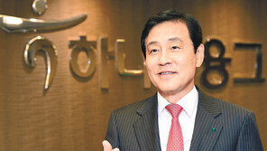 고객이 머물며 혜택 받는 ‘생활금융 플랫폼’ 구축