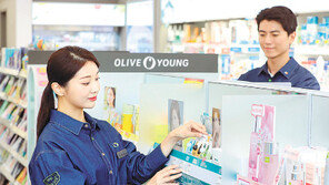 달팽이 크림부터 생유산균까지… 여기가 ‘선물 맛집’이네