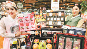 “설선물 준비하고 상품권 받고”… 구매 금액별 최대 50만원 혜택