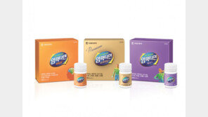 부모님부터 아이까지 맞춤 비타민… 우리가족 명절 피로 안녕∼