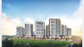 학교-상업시설 등 생활 인프라 풍부