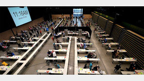 美 시애틀 아마존닷컴에 마련된 코로나 백신 접종센터