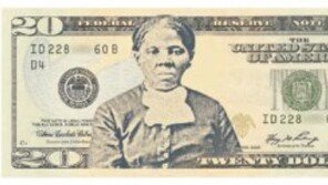 ‘트럼프의 영웅’서 ‘검은 모세’로… 美, 20달러 인물도 정권교체