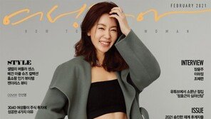 세계에 한국을 알린 자랑스러운 여성들