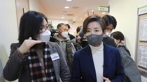 [단독]나경원 “성비위 사건은 원스트라이크 아웃”