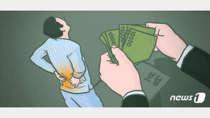 1타4피 ‘보험빵 대통령’…“몸 던져 배우겠다” 공범만 108명