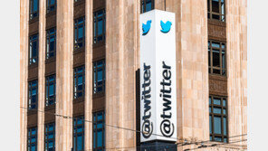 트위터, 트럼프 측근 마이필로우 CEO 계정도 영구 정지