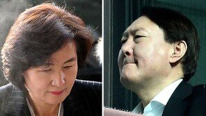 ‘尹 징계’, ‘秋 재신임’ 청원에…靑 “검찰개혁 대과제, 잘 마무리”