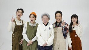 김수미·박명수·전진·정은지·하니 ‘수미산장’으로 손맛 전한다