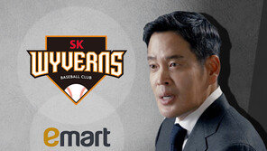 슼(SK)에서 쓱(SSG)으로 바뀌나…새 팀명에 관심 폭발