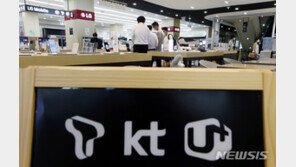 통신사 중저가 5G 요금제 출시 잇따라…가격경쟁 불붙었다