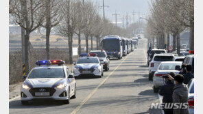 경찰·소방 ‘긴급車 전용번호판’ 단다…11월 도입