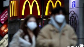 맥도날드 “납품업체 불량 패티 유죄받았지만 HUS 피해아동과 무관”
