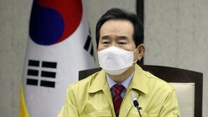 광주 집단감염에…丁총리 “다른 지역 안심 못해”