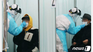 IM선교회 ‘국제학교 확진자’ 300명 육박…당국 “외출금지 등 수칙 적용”