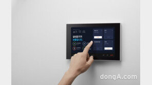 DL이앤씨, 세심함으로 ‘e편한세상’ 가치 높인다