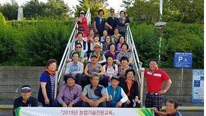 국립농산물품질관리원, 2020년 농산물우수관리(GAP) 우수사례 12건 선정