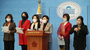 野 여성의원들 “박영선·우상호, 박원순 성추행 입장 밝혀야”
