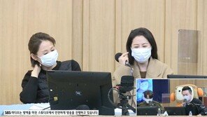 ‘컬투쇼’ 장윤주, 깜짝 전화 연결 “언니들보다 체력 약해…병원에 있다”