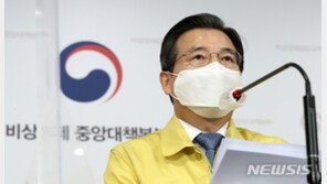 정부 “정년 연장·국민연금 보험료 인상 사회적 합의가 우선”