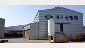 철선 제조분야 강소기업… ‘피막표면 처리’로 품질 인정받아