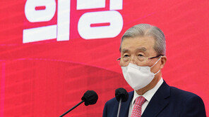 국민의당 “김종인, 1주일 만에 후보 단일화? 절대 불가능”