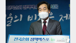 ‘피해호소인’ 대신 ‘피해자’…與, ‘박원순 성희롱’ 뒤늦은 사과