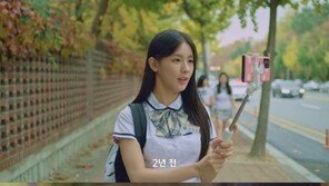 (여자)아이들 미연, ‘리플레이’로 성공적 연기 신고식