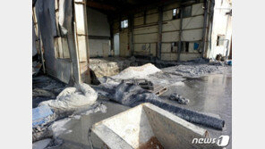 칠곡 화학공장서 황산 50ℓ 유출…석고 제조시험중 발생