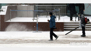 ‘최대 5㎝ 눈’ 서울시, 28일부터 제설1단계…비상근무