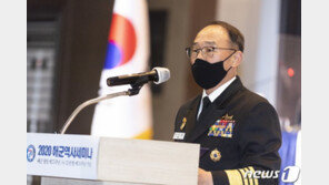 서욱 국방장관, ‘음주회식’ 논란 해군총장에 ‘주의’