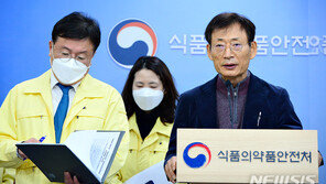 셀트리온 항체치료제, 조건부 허가 권고…“중등증·고위험군 사용”