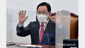 주호영, ‘성추행 피해’ 주장 여기자 명예훼손으로 고소