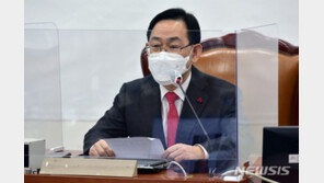 주호영, 성추행 피해 주장한 기자 명예훼손으로 고소