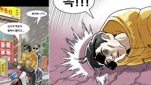 집값 급등에 머리 깨져…기안84, 이번엔 ‘대깨문’ 풍자