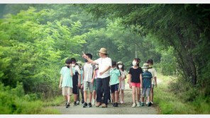 서울지역 초·중학생, 전남으로 유학 온다