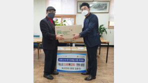 광주 양동시장 노인들에게 마스크 나눠준 안과의원