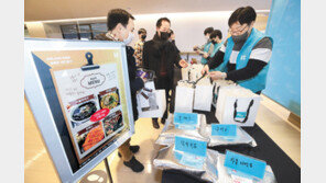 KT, 광화문 골목상권 살리는 ‘밀키트’ 판매 지원