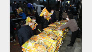 11년째 이어진 ‘사랑의 쌀’