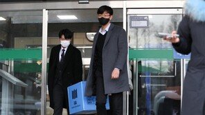 檢, ‘이용구 폭행’ 내사종결 보고서 확보