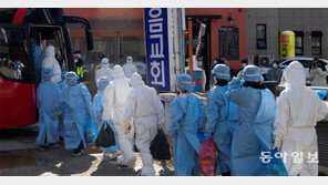 양산-울산-부산서도 IM선교회發 추가확진… 누적 352명