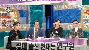 아이키 “남편은 연구원, 10개월 만에 결혼” ♥스토리 공개