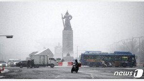 기상청 “오전 9시 서울 전 지역·경기 곳곳 대설주의보 발효”