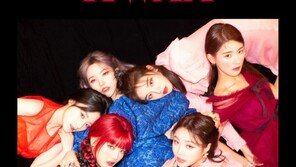 (여자)아이들, 신곡 ‘화’ 영어·중국어 버전도 발매