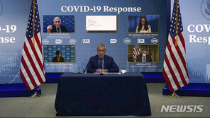 바이든 백악관, 코로나19 첫 브리핑…“전문가에 힘 실을 것”