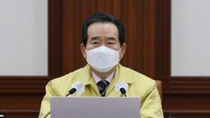 IM선교회 집단감염에…丁총리 “거리두기 하향 논의→재검토”