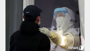 코로나19 타격에…직장가입자 건강보험료 체납액 1362억원