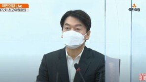 안철수 “지친 관객 떠나면 나훈아·임영웅 와도 흥행 실패”