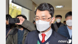 ‘선거법 위반’ 무소속 김병욱 1심서 당선 무효형인 벌금 150만원