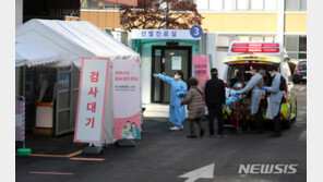 서울 코로나 사망자 4명 추가…누적 311명으로 증가